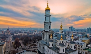 Успенський собор Харків
